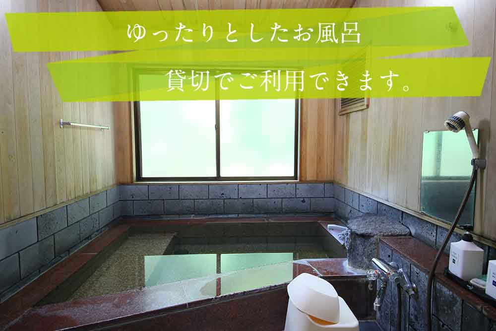 カントリーリゾート 「ヴィラ3191」 | 山梨県山中湖村にある清潔感あるウッディーな湖沿いの宿