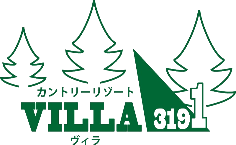 カントリーリゾート 「ヴィラ3191」 | 山梨県山中湖村にある清潔感あるウッディーな湖沿いの宿